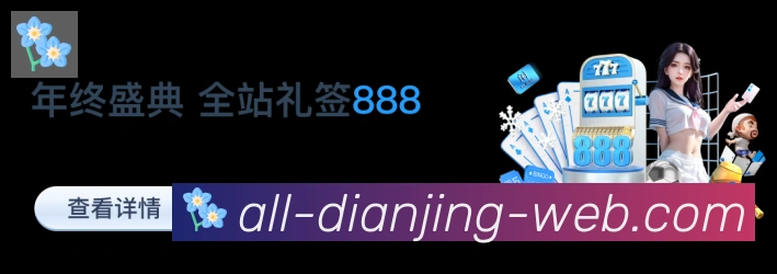 多终端兼容